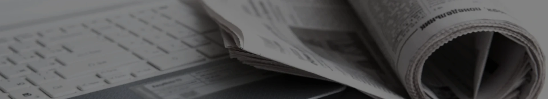 Жаңалықтар